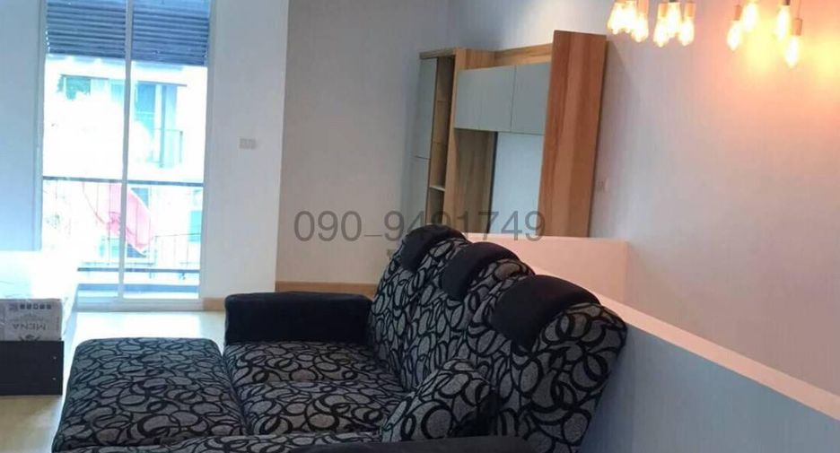 For rent 3 bedrooms townhouse in Lat Phrao, Bangkok