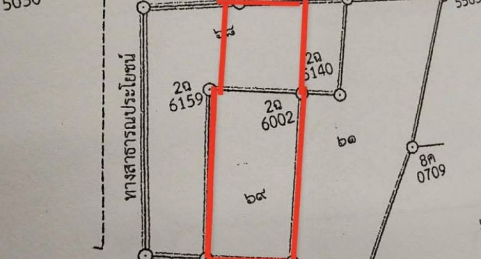 For sale 1 bed house in Mueang Chanthaburi, Chanthaburi
