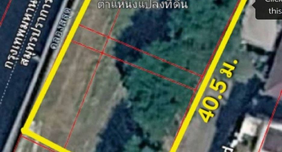 出售 土地 在 Prawet, 曼谷