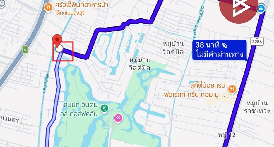 出售 土地 在 Prawet, 曼谷