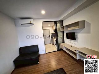 À louer 1 chambre condo à Min Buri, Bangkok