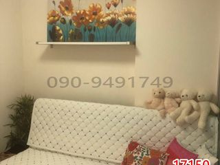 Аренда 1 кровать кондо в Банг Капи, Бангкок