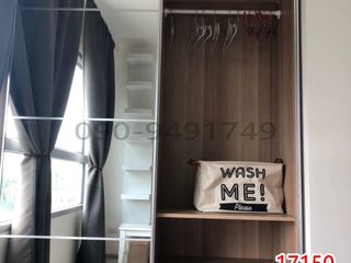 Аренда 1 кровать кондо в Банг Капи, Бангкок