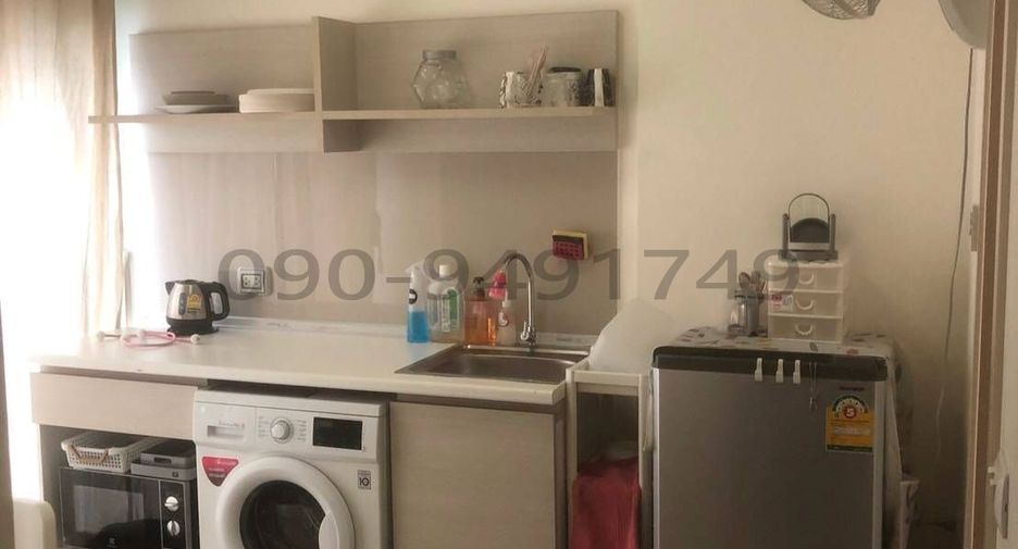 Аренда 1 кровать кондо в Банг Капи, Бангкок