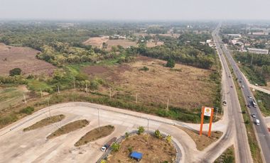 出售 土地 在 Mueang Udon Thani, Udon Thani