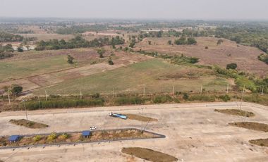 出售 土地 在 Mueang Udon Thani, Udon Thani