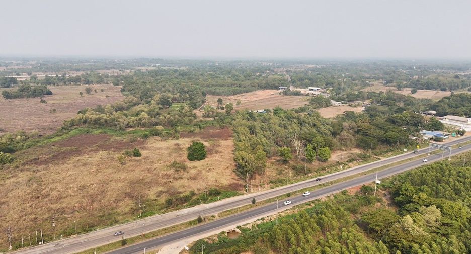 Продажа Участок в Mueang Udon Thani, Удонтани