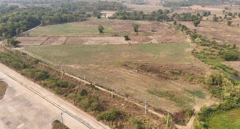 Продажа Участок в Mueang Udon Thani, Удонтани