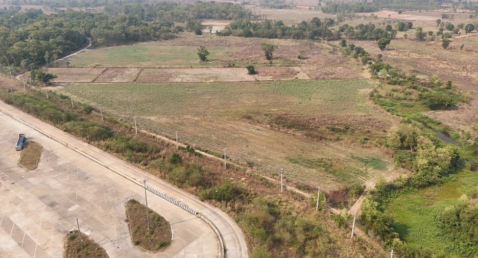 Продажа Участок в Mueang Udon Thani, Удонтани