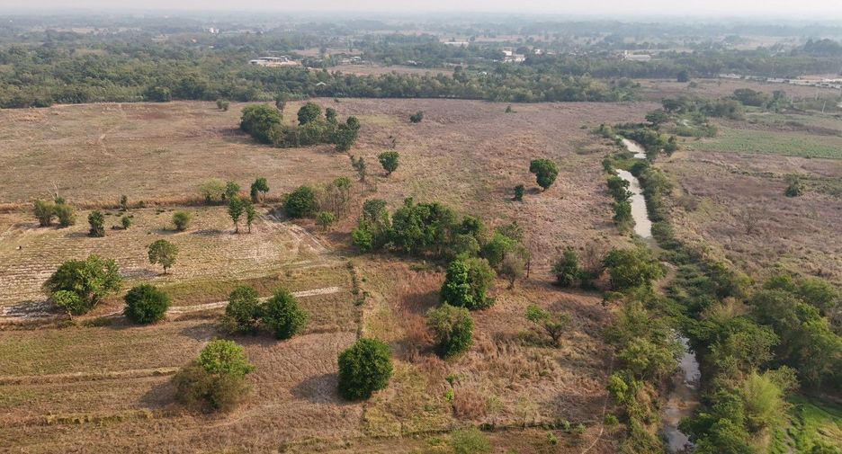 Продажа Участок в Mueang Udon Thani, Удонтани