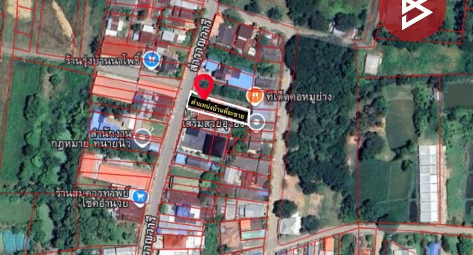 For sale 4 bedrooms house in Chum Phae, Khon Kaen