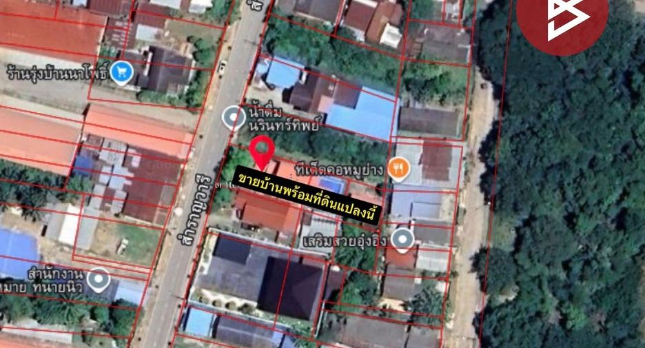 For sale 4 bedrooms house in Chum Phae, Khon Kaen