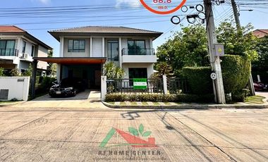 For sale 4 bedrooms house in Mueang Nonthaburi, Nonthaburi