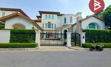 À vendre 4 chambres maison à Bang Khun Thian, Bangkok