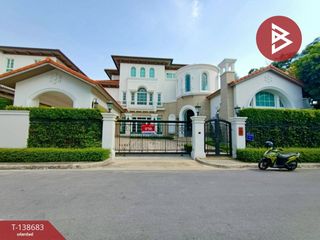 出售 4 卧室 独立屋 在 Bang Khun Thian, 曼谷