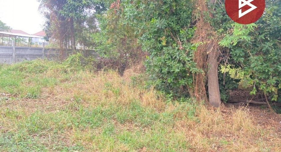 For sale land in Mueang Roi Et, Roi Et