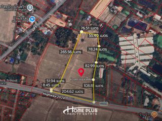 ขาย ที่ดิน ใน บ้านนา, นครนายก