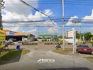 For sale land in Pak Kret, Nonthaburi