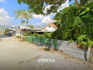 For sale land in Pak Kret, Nonthaburi