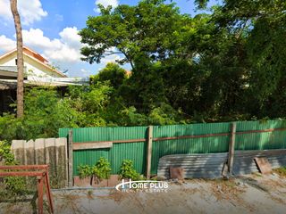 For sale land in Pak Kret, Nonthaburi