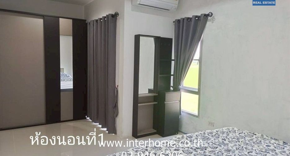 For sale 3 bedrooms townhouse in Lat Krabang, Bangkok