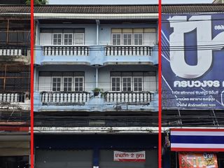 Gewerbefläche zum Kauf in Mueang Chon Buri, Chonburi