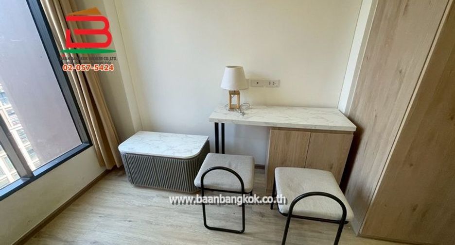 For sale 1 bed condo in Chatuchak, Bangkok