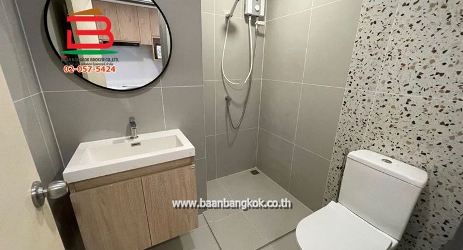 For sale 1 bed condo in Chatuchak, Bangkok