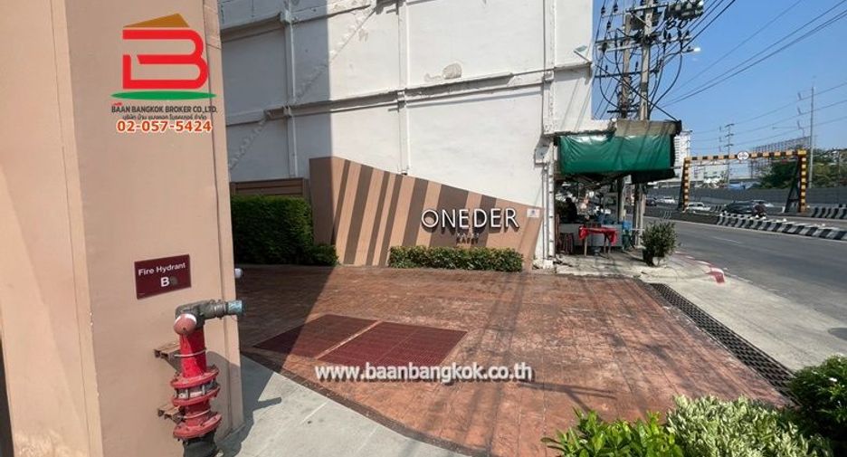 For sale 1 bed condo in Chatuchak, Bangkok