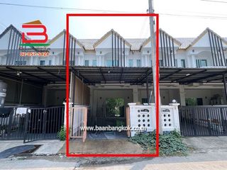 For sale 2 ベッドルーム townhouse in Chatuchak, Bangkok