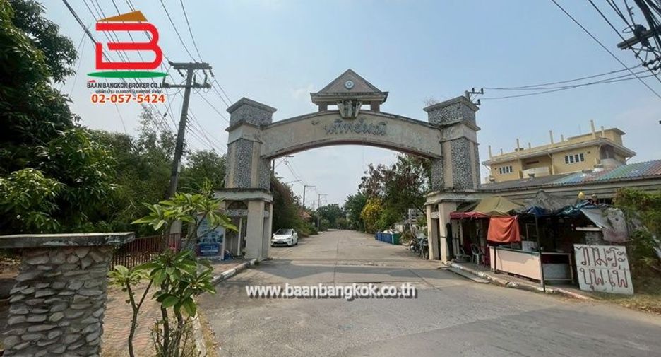 For sale 2 ベッドルーム townhouse in Chatuchak, Bangkok