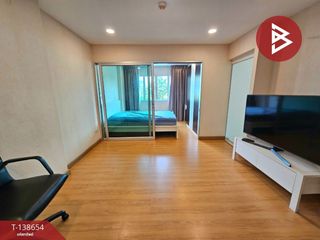 出售 1 卧室 公寓 在 Mueang Chon Buri, Chon Buri