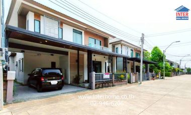 For sale 4 bedrooms house in Prawet, Bangkok