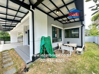 For sale 4 bedrooms house in Bang Yai, Nonthaburi