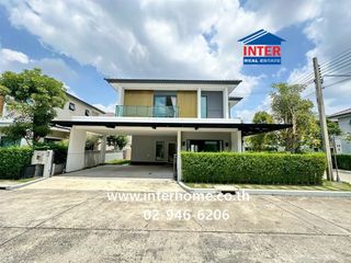 For sale 4 bedrooms house in Bang Yai, Nonthaburi