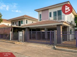 Haus zum Kauf mit 3 Zimmer in Mueang Khon Kaen, Khon Kaen