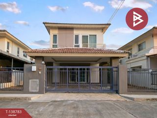 Haus zum Kauf mit 3 Zimmer in Mueang Khon Kaen, Khon Kaen