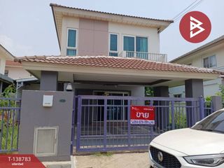 À vendre 3 chambres maison à Mueang Khon Kaen, Khon Kaen