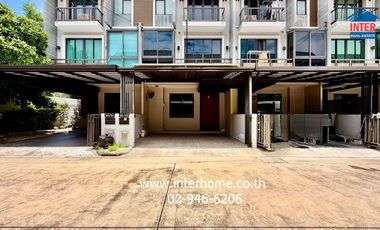 For sale 3 bedrooms townhouse in Lat Phrao, Bangkok