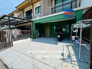 For sale 3 bedrooms townhouse in Suan Luang, Bangkok