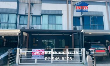 For sale 2 bedrooms townhouse in Rat Burana, Bangkok