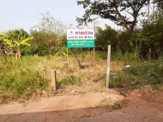 Продажа Участок в Mueang Khon Kaen, Кхонкен