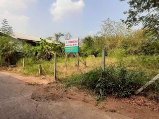 Продажа Участок в Mueang Khon Kaen, Кхонкен