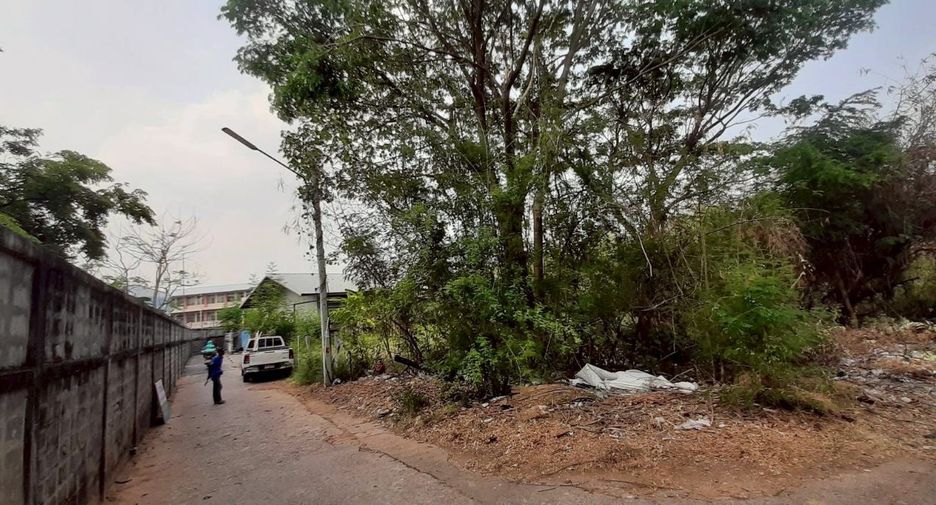 For sale land in Mueang Khon Kaen, Khon Kaen