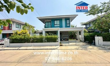 Haus zum Kauf mit 4 Zimmer in Bang Yai, Nonthaburi