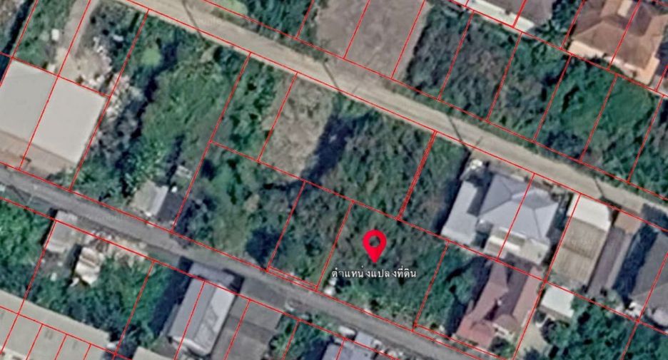 For sale land in Bang Bua Thong, Nonthaburi
