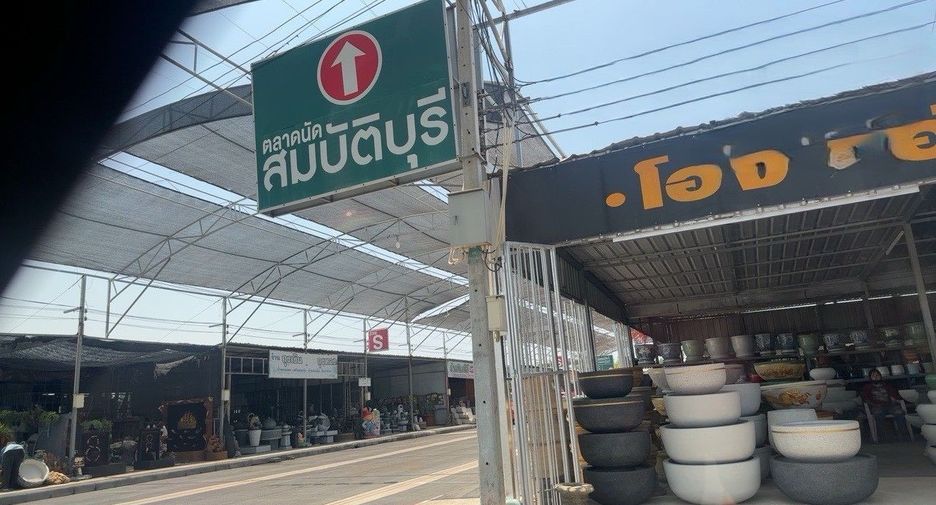 For sale land in Bang Bua Thong, Nonthaburi