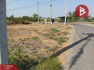 Продажа Участок в Mueang Chachoengsao, Чаченгсау