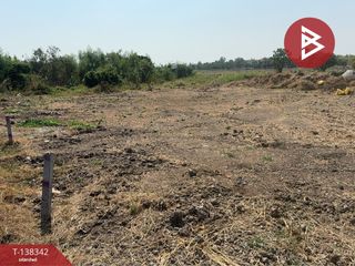 Продажа Участок в Mueang Chachoengsao, Чаченгсау