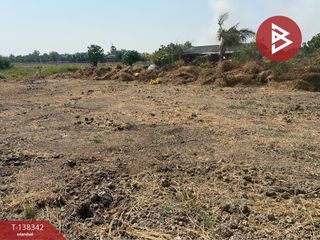 Продажа Участок в Mueang Chachoengsao, Чаченгсау